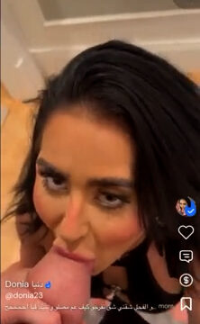 Donia Somrani BJ Professional so Lewd – Onlyfans Sextape